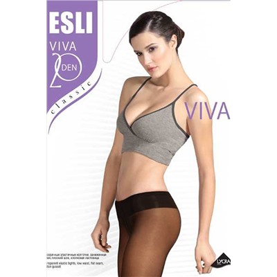 Колготки ESLI #803931