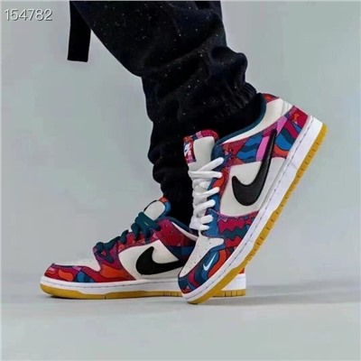 Nike Sb Dunk Low Pro