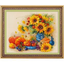 Набор для вышивания Риолис 100-057 Солнечный день, 50*40 см