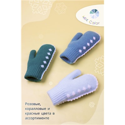 Варежки GL1602 НАТАЛИ #952883