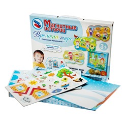 Игра для детей магнитные истории «Времена года»