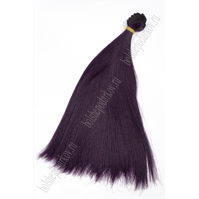 Фурнитура "Трессы для кукол Premium" 27 см; 30 гр (SF-2857) прямые №850