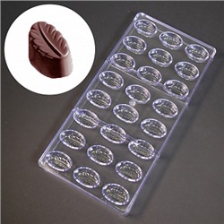 Форма для шоколада (поликарбонат) PUIMA, Bake ware, 24 ячейки