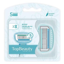 TOP BEAUTY PARIS Кассеты женские 2шт (5лезвий) (совместимы с венус) АКЦИЯ! СКИДКА 5%