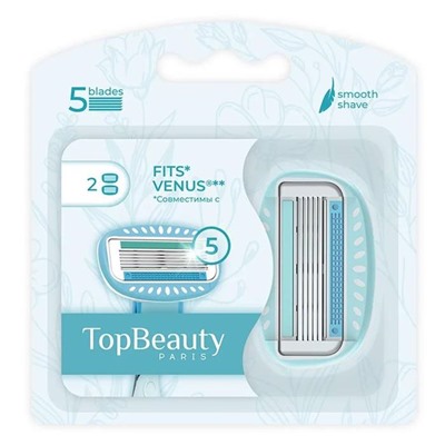 TOP BEAUTY PARIS Кассеты женские 2шт (5лезвий) (совместимы с венус) АКЦИЯ! СКИДКА 5%