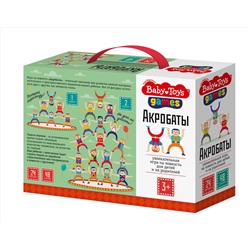Настольная игра «Акробаты» серия Baby Toys Games 24 фигурки