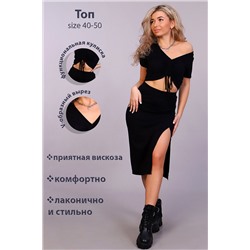 431182 Натали Футболка