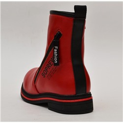 Сапоги демисезонные YTOP (32-37)