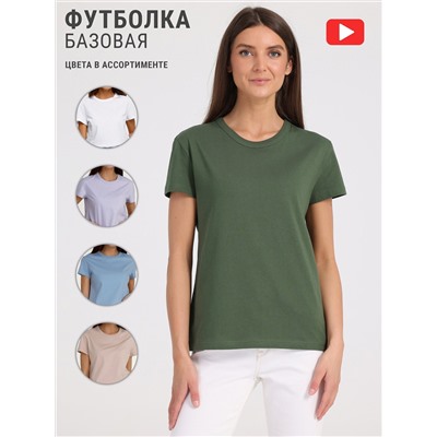 306848 Апрель Футболка