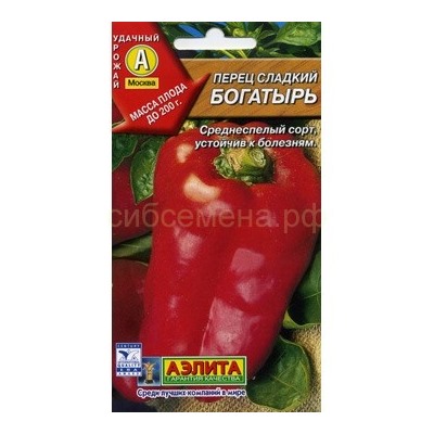 Перец Богатырь (Аэлита)