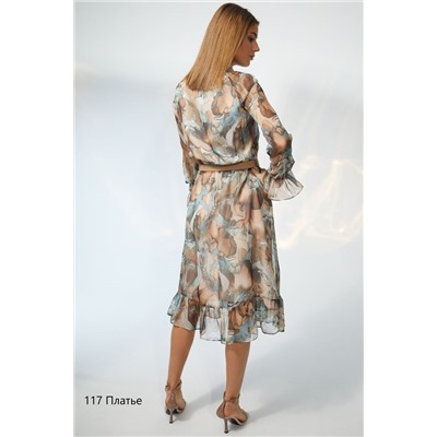 NiV NiV fashion 117, Платье
