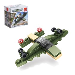 Конструктор «Военные», 4 вида, цвета МИКС