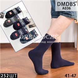 МУЖСКИЕ МЕДИЦИНСКИЕ ТЕРМО НОСКИ С НАЧЕСОМ КАЧЕСТВО СУПЕР!!! DMDBS A036