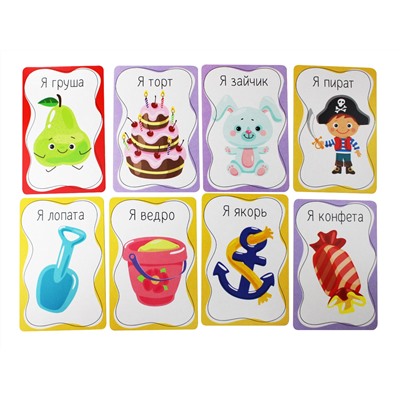 Настольная игра «Тарантинки» Baby Toys Games
