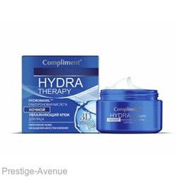 Compliment HYDRA THERAPY Крем для лица увлажняющий  (Ночной) 50мл