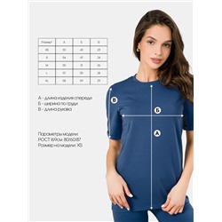 Трикотажная женская футболка LINGEAMO индиго ВФ-08 (17)