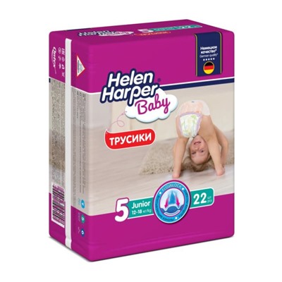 HH  Подгузники-трусики детские Baby Junior (12-18kg) 22шт. №5