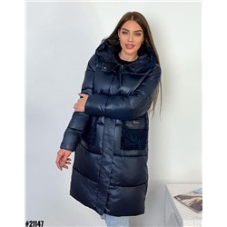 Демисезонная куртка 901670