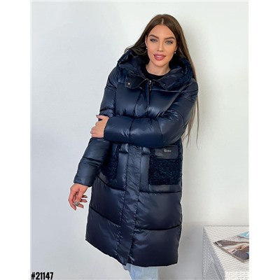 Демисезонная куртка 901670