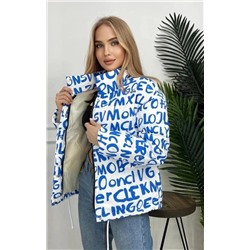 Демисезонная куртка 889320