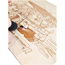 Доски для выжигания «Гвардейский реактивный миномет: Катюша» 1 шт