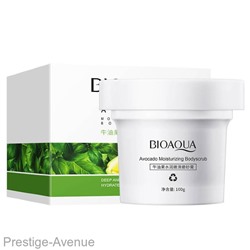 Увлажняющий и разглаживающий скраб для тела с авокадо BioAqua Avocado, 100г арт.47279