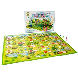 Настольная игра ходилка «Помоги своим друзьям Эколятам»