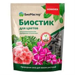 Биостик для цветов 250г (Био Мастер) /25шт