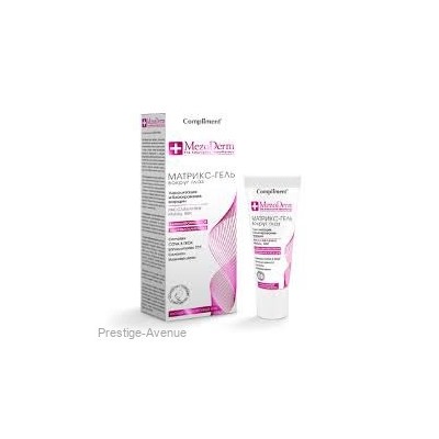 MezoDerm Матрикс-гель вокруг глаз 25 ml