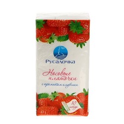 Платочки бум.РУСАЛОЧКА (10шт.) Клубника (выпис.по 6шт.)