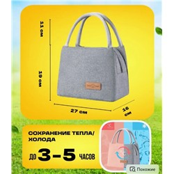 OB-149-Black