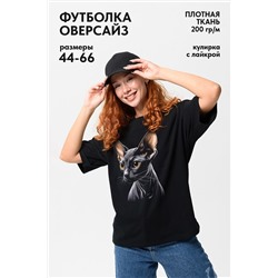 446583 Натали Футболка