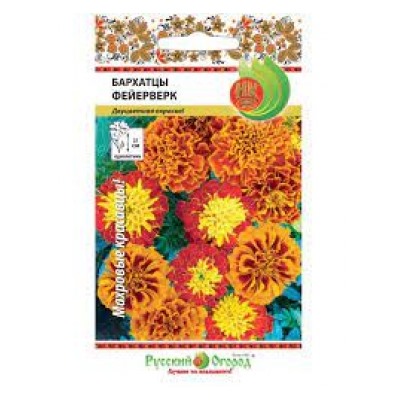 Цв.Барх.Фейерверк смесь (НК) 15шт