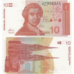 Журнал Монеты и банкноты  №180