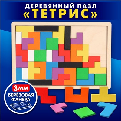 Пазл деревянный «TetrisWood»