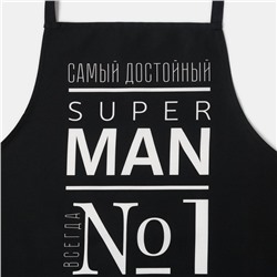 Фартук "Этель" Super Man 73х71 см см, 100% хл, саржа 190 гр/м2