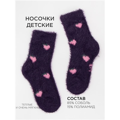 Носки для девочки Syltan
