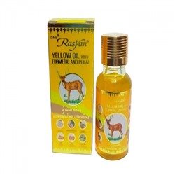 Rasyan YELLOW OIL with Turmeric and Phlai, ISME (Жёлтое масло с куркумой и плай, ИСМЕ), 5 мл.