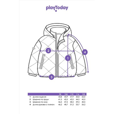 Куртка PLAYTODAY #1046406