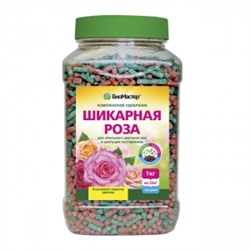1,2кг Шикарная роза (Био Мастер) /5шт