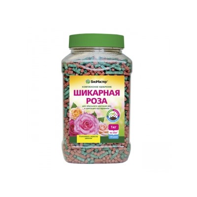 1,2кг Шикарная роза (Био Мастер) /5шт
