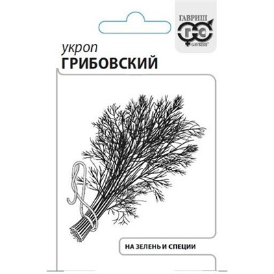 Укроп  Грибовский ч/б (Код: 92716)