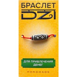 Браслет DZI на резинке, с Бусиной ДЗИ - ПЯТЬ ГЛАЗ №4 - для привлечения денег (ручная работа), Giftman, 1 шт.