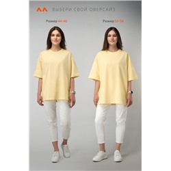 Женская футболка оверсайз Happyfox