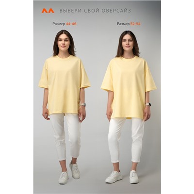 Женская футболка оверсайз Happyfox