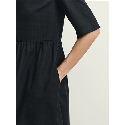 523700 ZARINA Платье