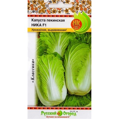 Капуста пекинская Ника F1 (Код: 79257)