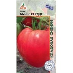 Томат Бычье сердце (Агрос) 0,08г