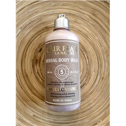 L'air Frais De'la Nature COFFEE & CINNAMON Herbal Body Wash (КОФЕ И КОРИЦА травяное средство для душа), 300 мл.