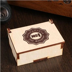 Камни для виски "Победитель по жизни", в шкатулке, 6 шт